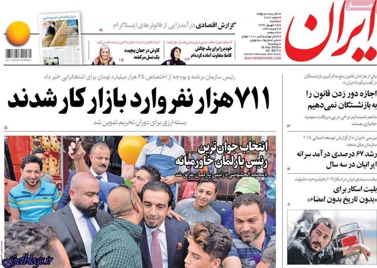 او با مرد متجاوز دوست بود ، دوربین مداربسته، ادعای یک زن را در باره تجاوز با زور رد کرد